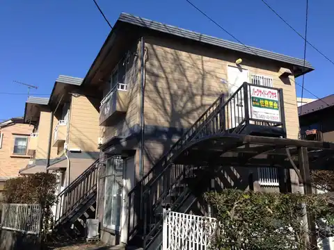 パークサイドイワサキ