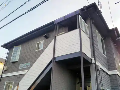 シノダハイツ