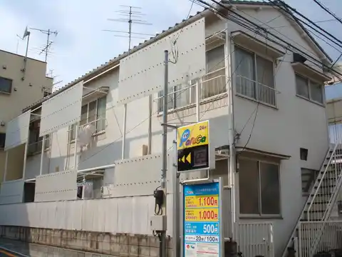 寿コーポ
