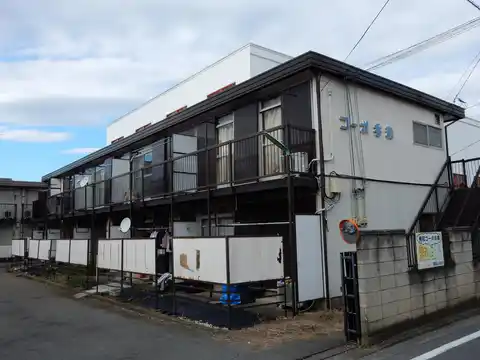 コーポ秀和A棟