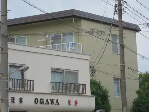 エステートピアT