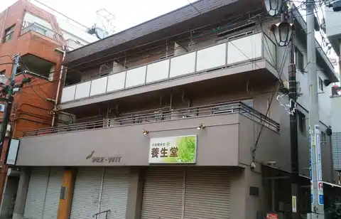 古山コーポ