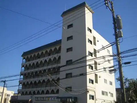 横浜ハイツ