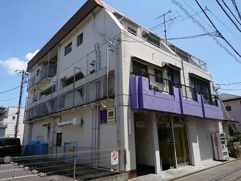加藤ビル
