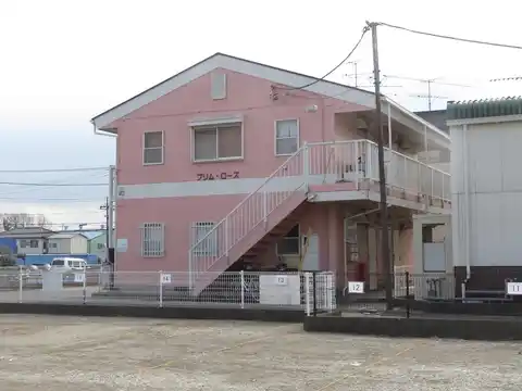 プリム・ローズ