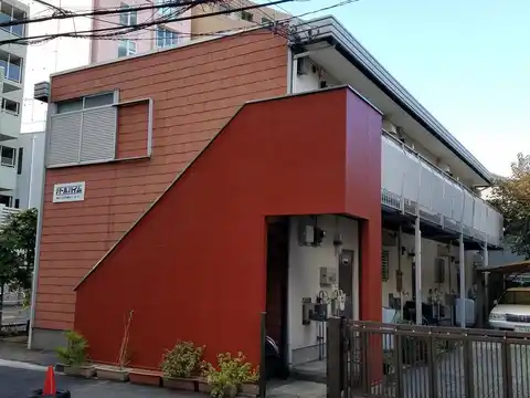 パールハイム
