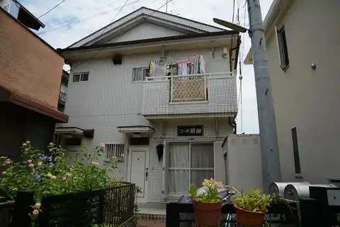 コーポ前田