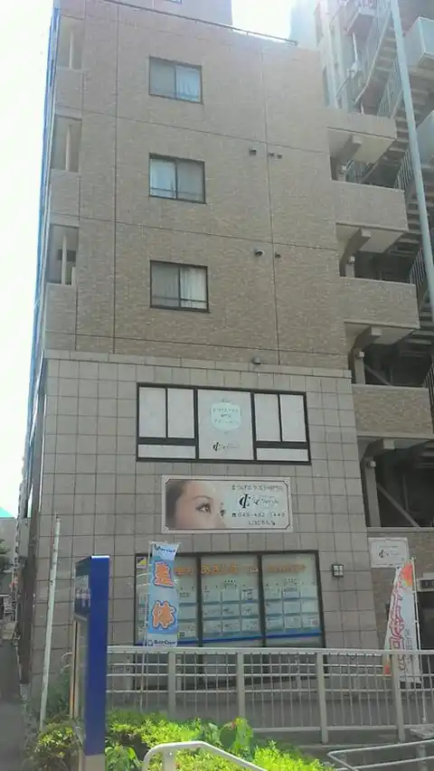 IFビル