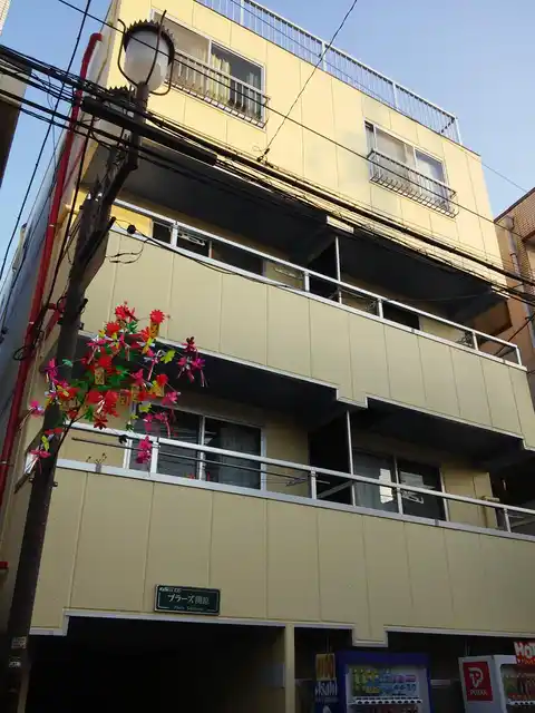 プラーズ関原