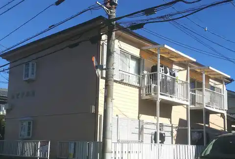 ルピア水葉