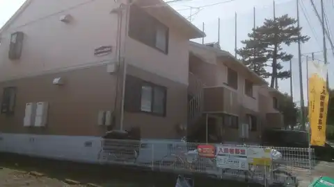 パークヒル相武台