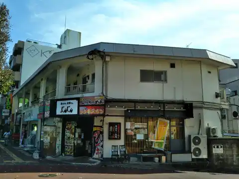 鎌滝ビル