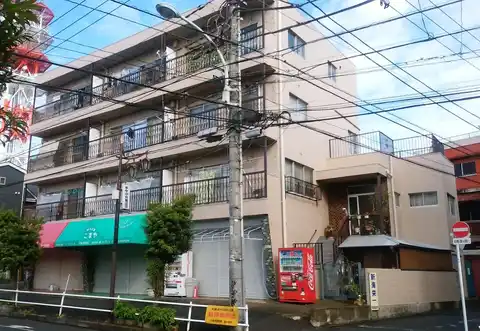 当麻マンション