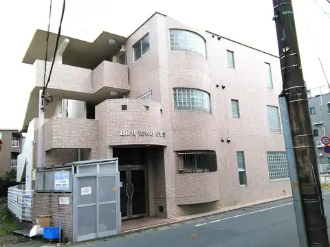 BIRD TOWN 6番館