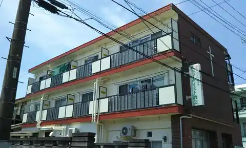 岡本マンション