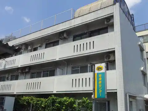 オアシス