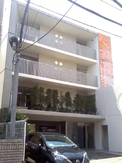 オランジュ