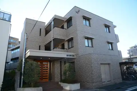 新川崎貳阡