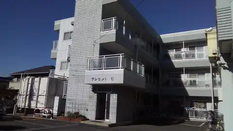 クレセントU