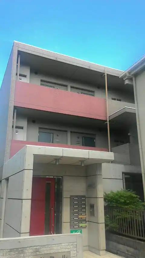 プレミール