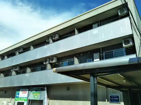 ON壱番館