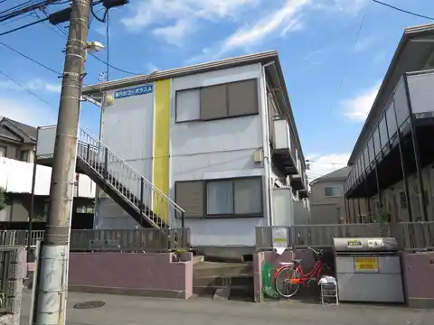 薬円台コーポラスA棟