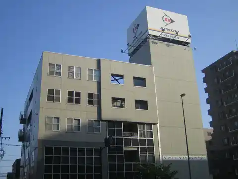 ダンロップファルケン神奈川マンション