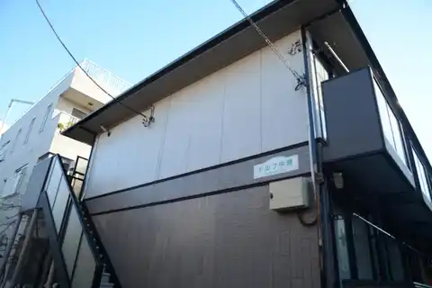 ドルフ中原