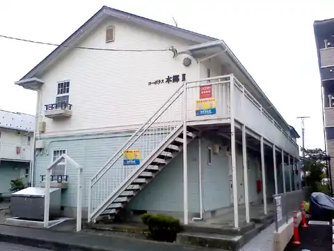 コーポラス本郷II