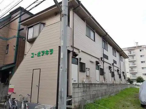 コーポアキラ
