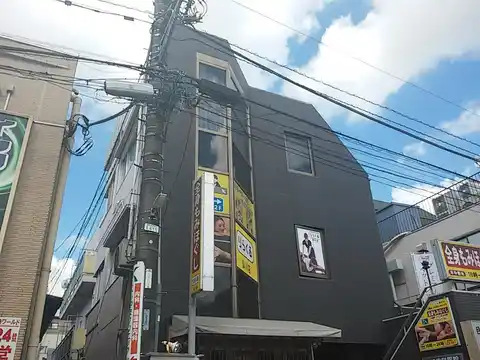 井上ビル