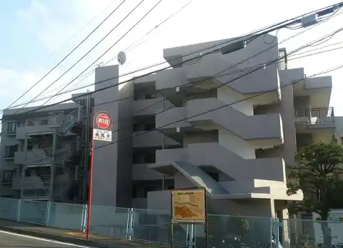 溝の口西パーク・ホームズ