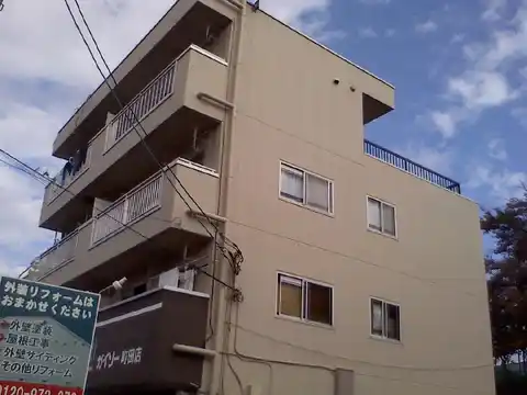 メゾンクレール