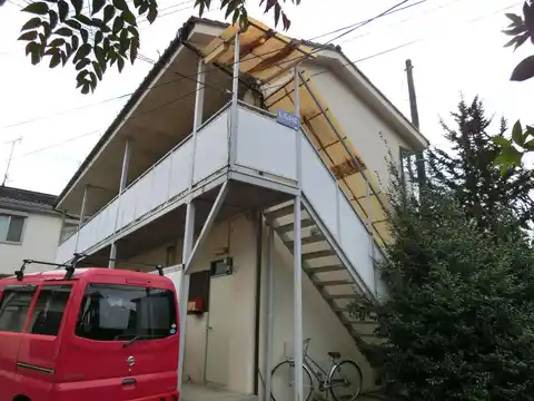 しらかば荘