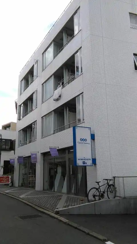 ホワイトクレスト
