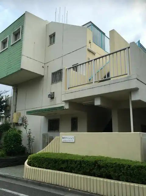 柳沢グリーンハイツ