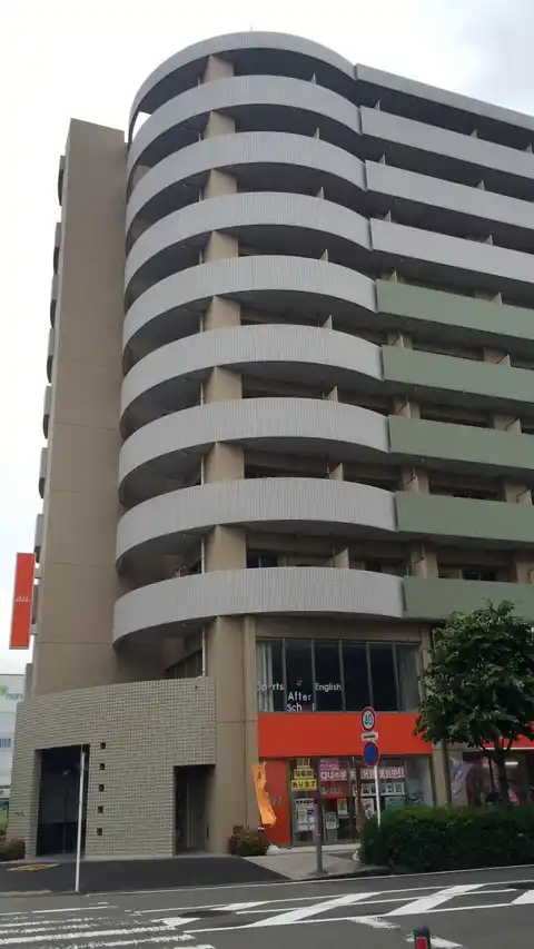 イストアール