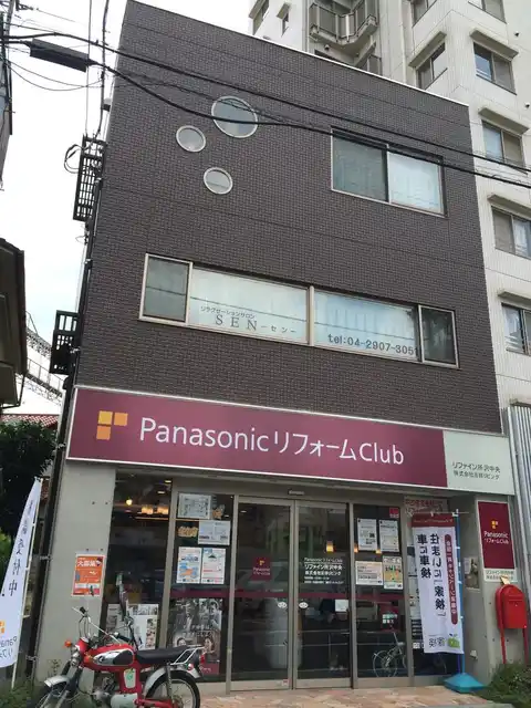 BILLS吉祥西所沢駅前