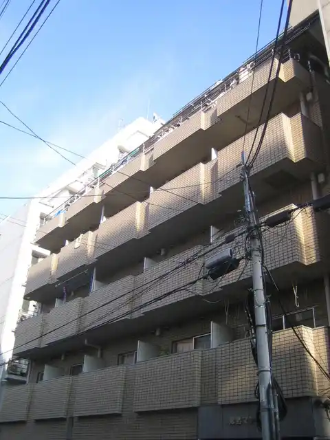 鬼島マンション