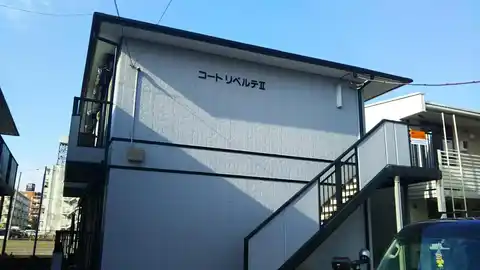 コートリベルテ2