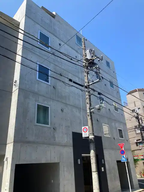 デミシル代々幡