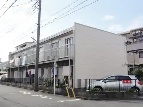 星野ハイツ