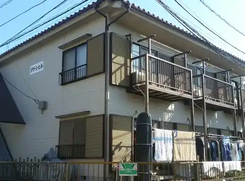 グリーンヒル