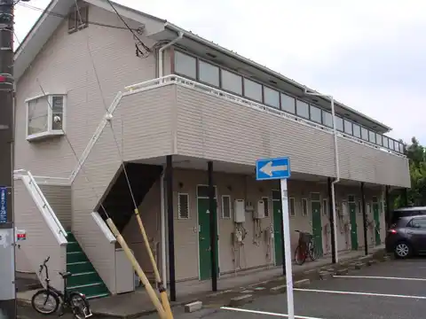 清山ハイツ