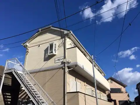 ニュー若松ハイツ