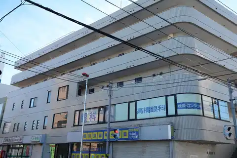 ハイツ草苑