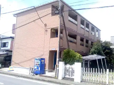 アレグレ相模原