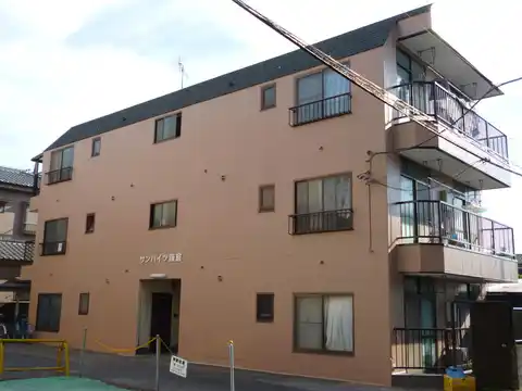 サンハイツ鎌倉
