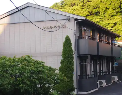 シェルハウスII