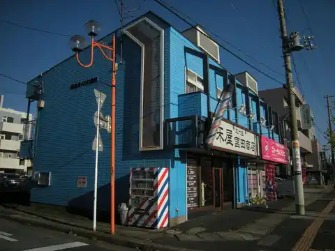 更級通り中村屋館